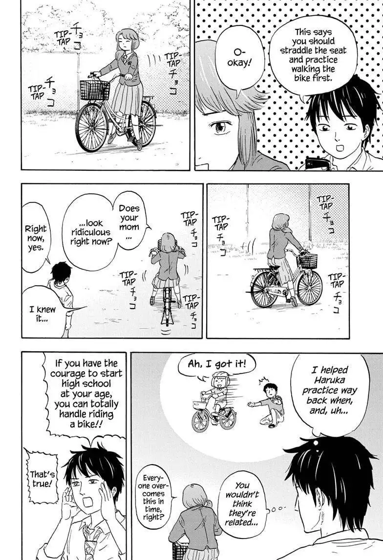 High School Family: Kokosei Kazoku Chapter 6 6